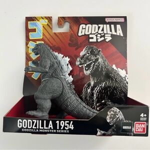 Bandai Godzilla 1954 Action Figure - Gray